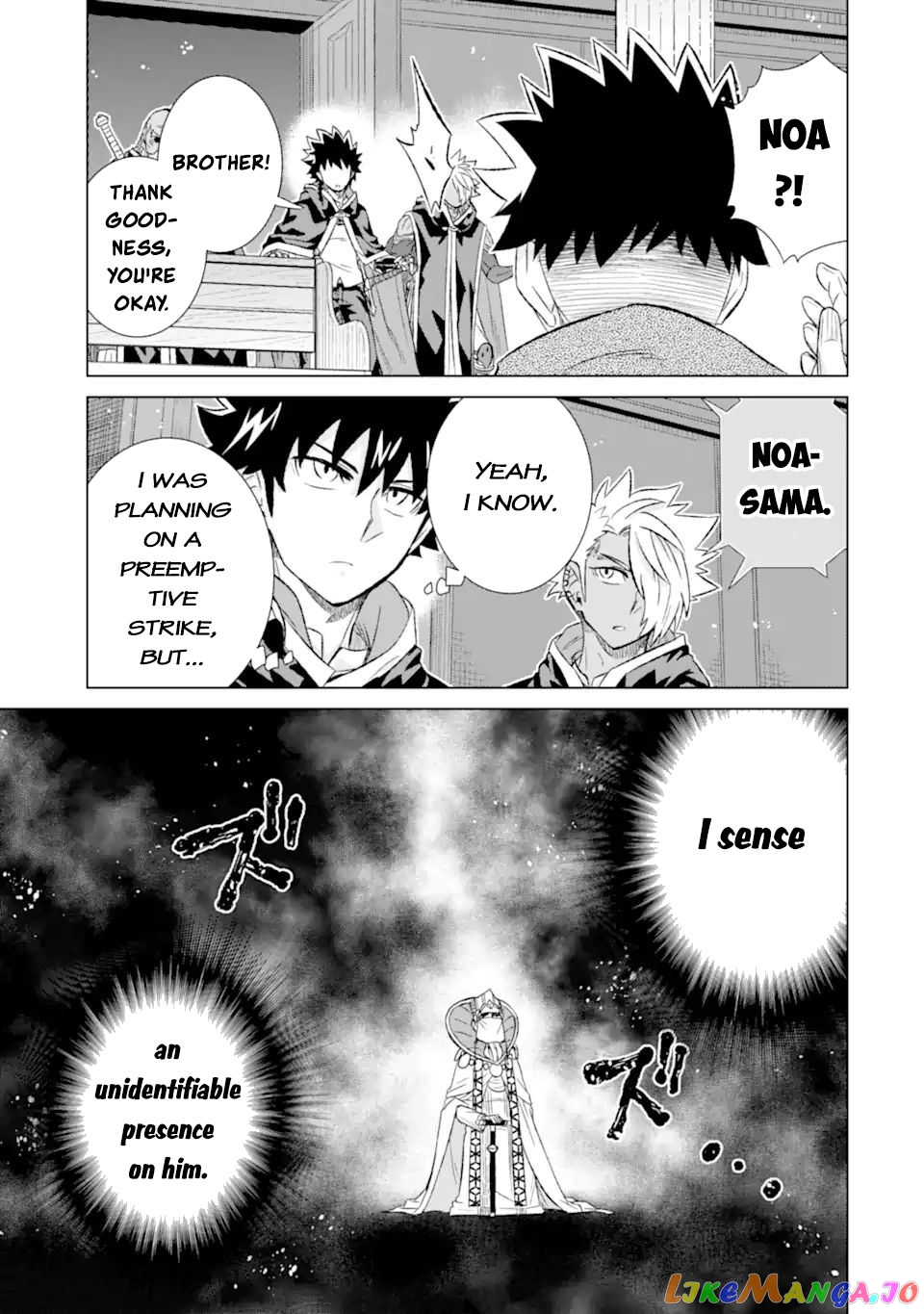 Isekai De Tadahitori No Mamono Tsukai ~ Tenshoku Shitara Maou Ni Machigawa Remashita chapter 41.1 - page 5