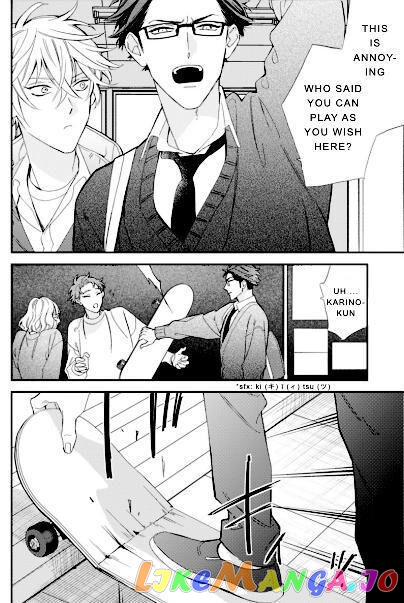 Isekai De Tadahitori No Mamono Tsukai ~ Tenshoku Shitara Maou Ni Machigawa Remashita chapter 32 - page 12