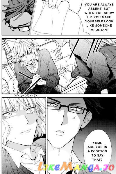 Isekai De Tadahitori No Mamono Tsukai ~ Tenshoku Shitara Maou Ni Machigawa Remashita chapter 32 - page 14