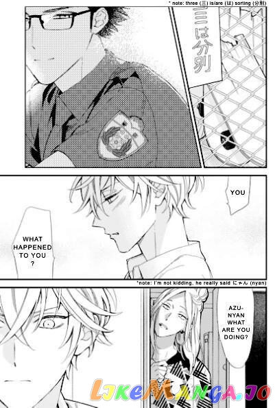 Isekai De Tadahitori No Mamono Tsukai ~ Tenshoku Shitara Maou Ni Machigawa Remashita chapter 32 - page 17