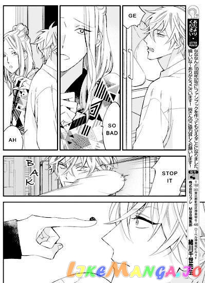 Isekai De Tadahitori No Mamono Tsukai ~ Tenshoku Shitara Maou Ni Machigawa Remashita chapter 32 - page 18