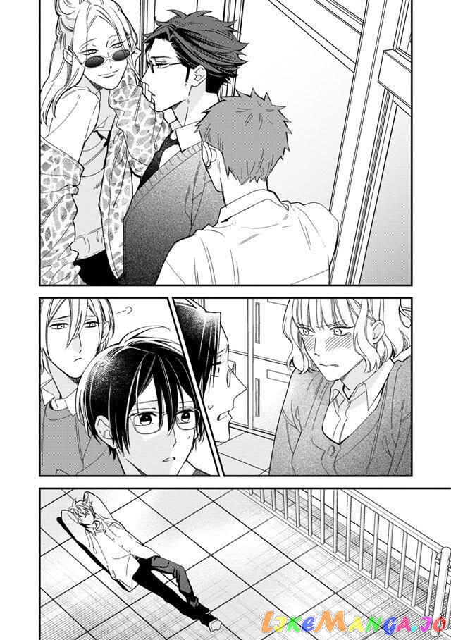 Isekai De Tadahitori No Mamono Tsukai ~ Tenshoku Shitara Maou Ni Machigawa Remashita chapter 32 - page 2
