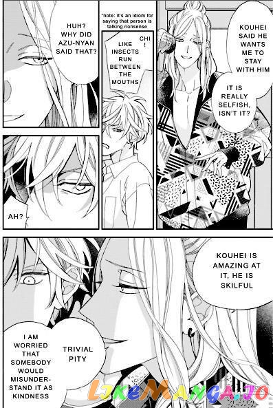 Isekai De Tadahitori No Mamono Tsukai ~ Tenshoku Shitara Maou Ni Machigawa Remashita chapter 32 - page 20