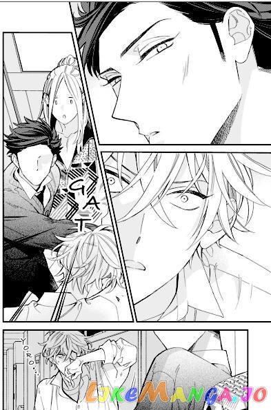 Isekai De Tadahitori No Mamono Tsukai ~ Tenshoku Shitara Maou Ni Machigawa Remashita chapter 32 - page 22