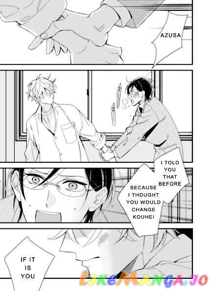 Isekai De Tadahitori No Mamono Tsukai ~ Tenshoku Shitara Maou Ni Machigawa Remashita chapter 32 - page 25