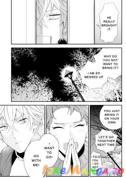 Isekai De Tadahitori No Mamono Tsukai ~ Tenshoku Shitara Maou Ni Machigawa Remashita chapter 32 - page 9