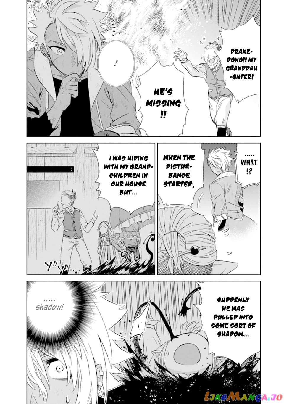 Isekai De Tadahitori No Mamono Tsukai ~ Tenshoku Shitara Maou Ni Machigawa Remashita chapter 16 - page 25