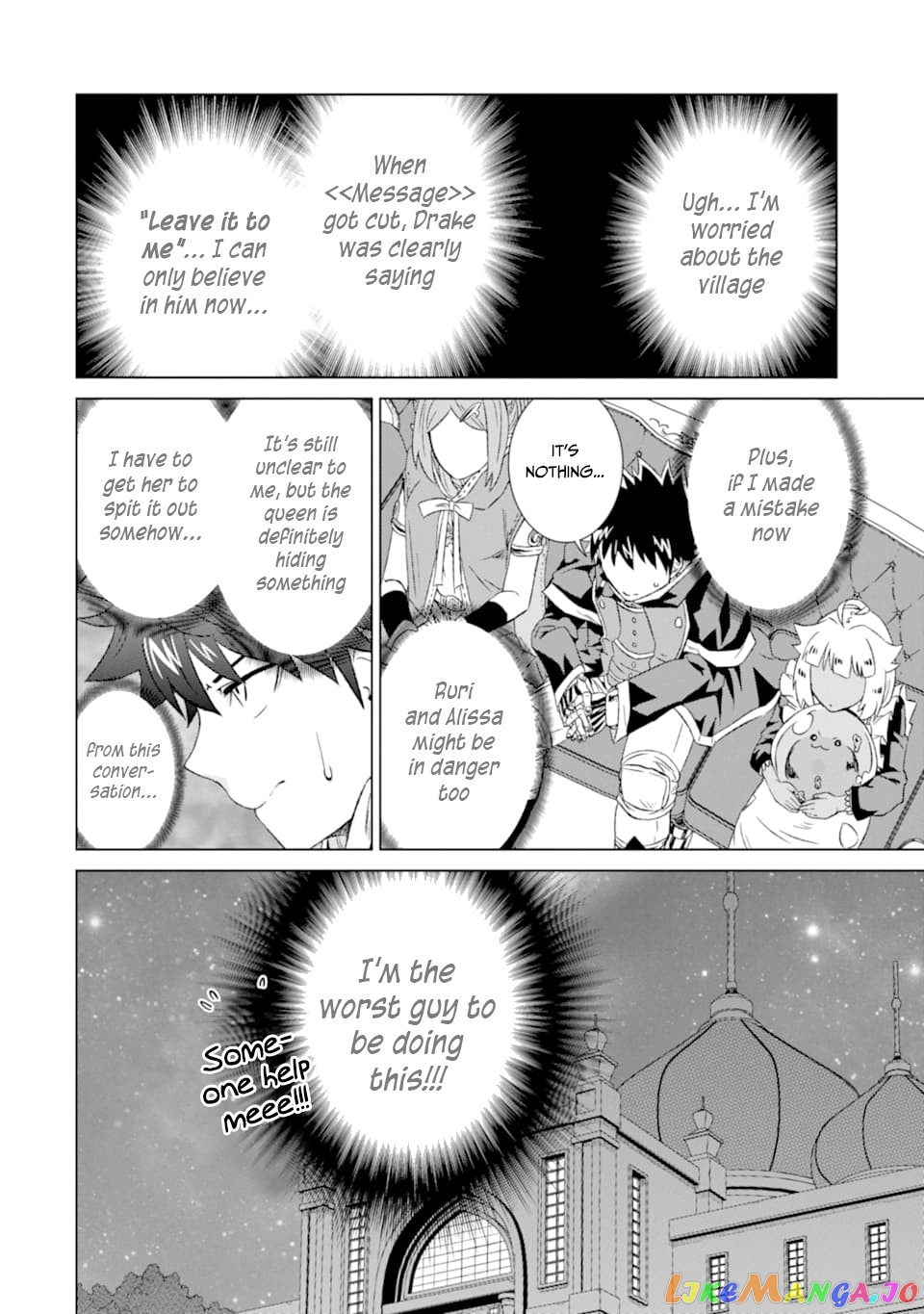 Isekai De Tadahitori No Mamono Tsukai ~ Tenshoku Shitara Maou Ni Machigawa Remashita chapter 16 - page 3
