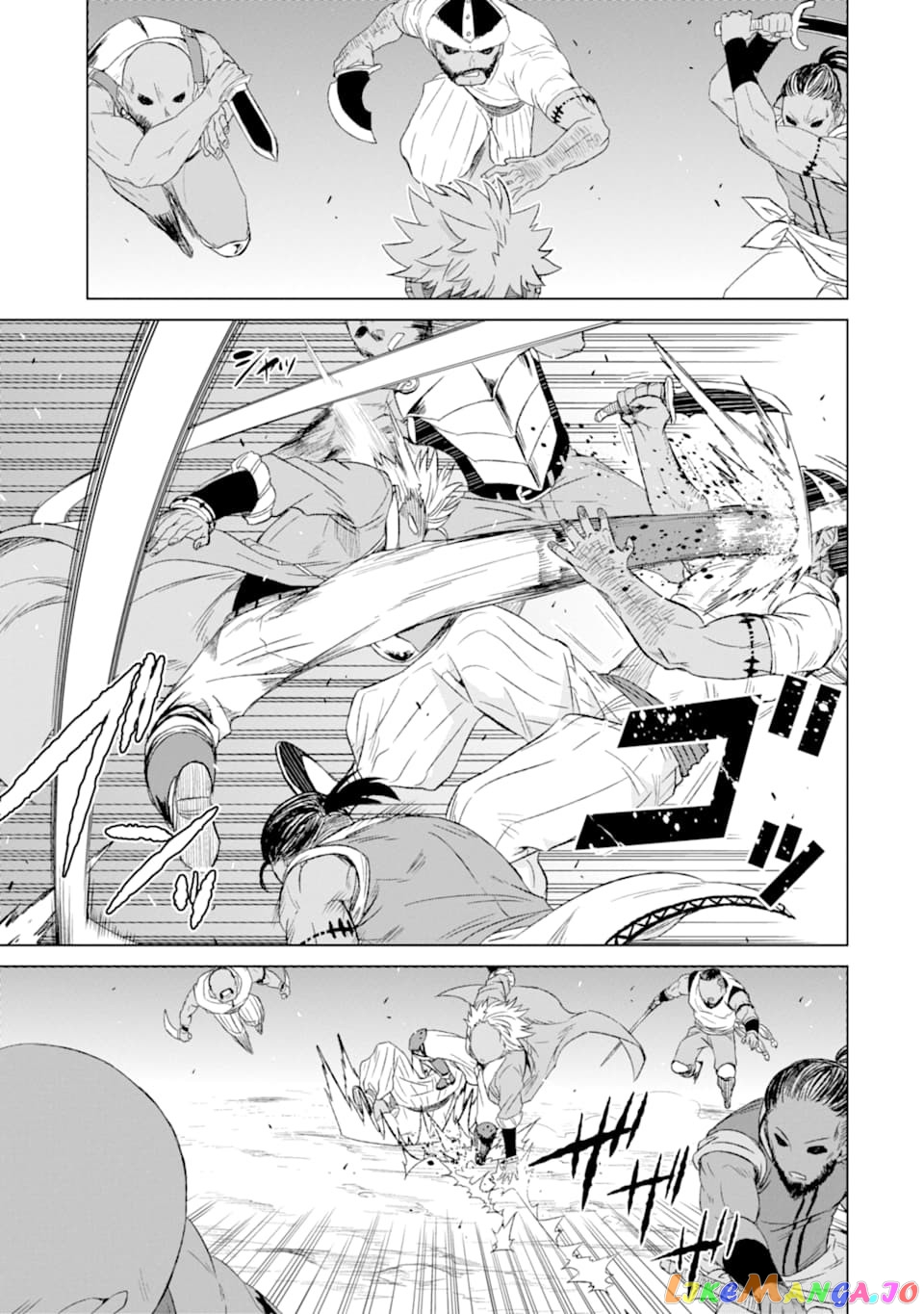 Isekai De Tadahitori No Mamono Tsukai ~ Tenshoku Shitara Maou Ni Machigawa Remashita chapter 16 - page 6