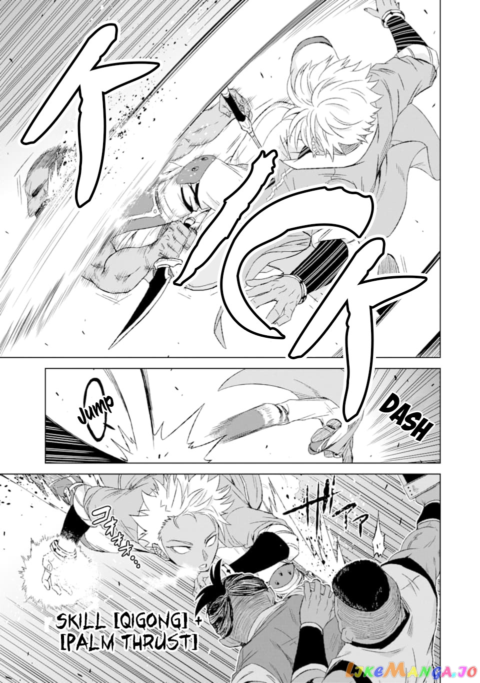 Isekai De Tadahitori No Mamono Tsukai ~ Tenshoku Shitara Maou Ni Machigawa Remashita chapter 16 - page 8