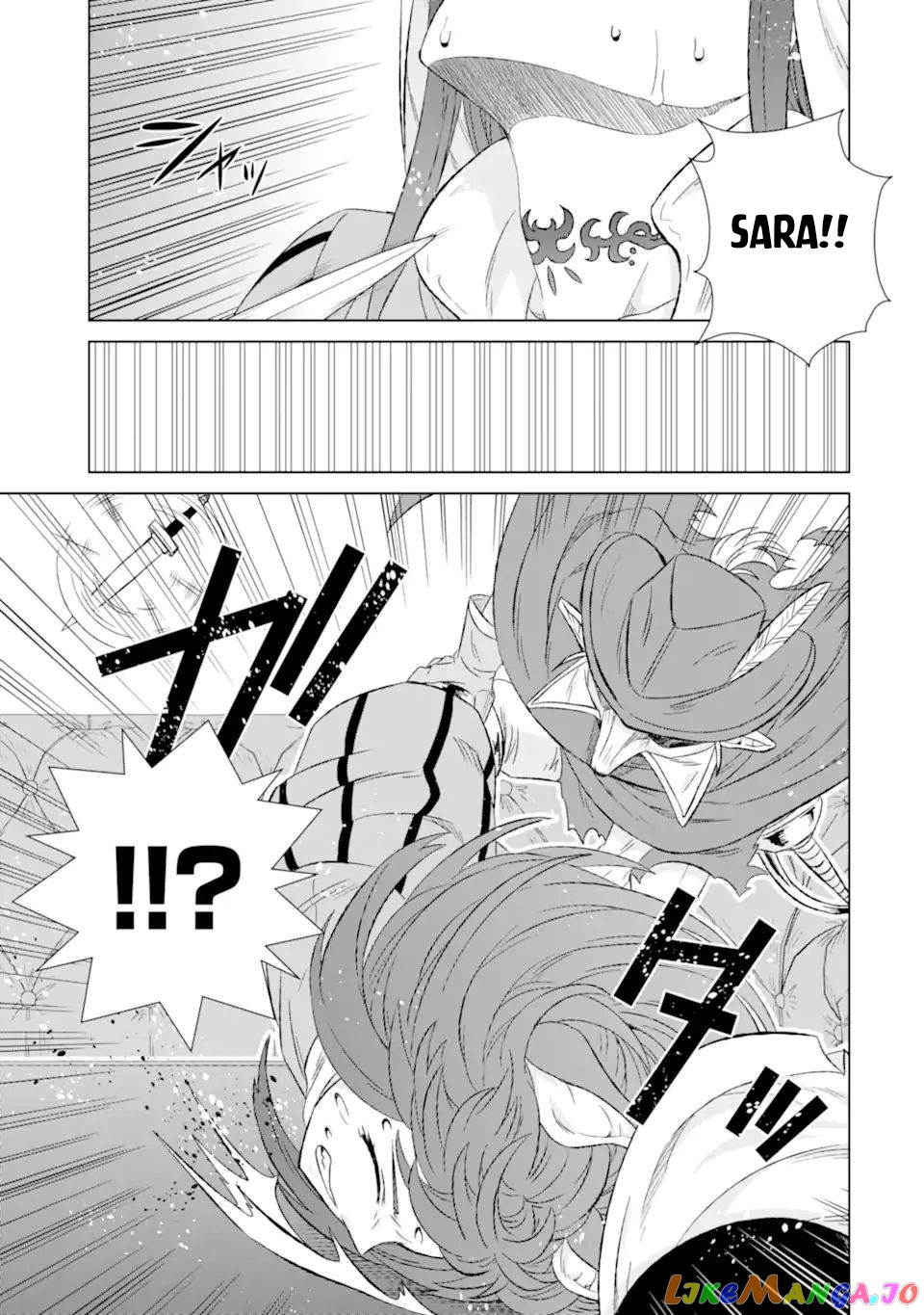 Isekai De Tadahitori No Mamono Tsukai ~ Tenshoku Shitara Maou Ni Machigawa Remashita chapter 32.1 - page 13