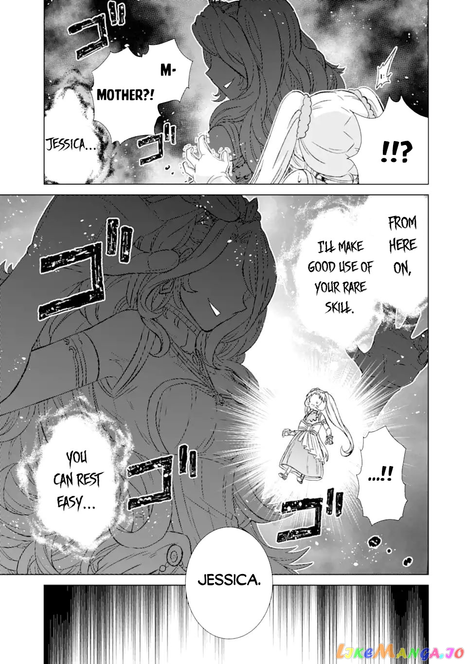 Isekai De Tadahitori No Mamono Tsukai ~ Tenshoku Shitara Maou Ni Machigawa Remashita chapter 32.1 - page 17