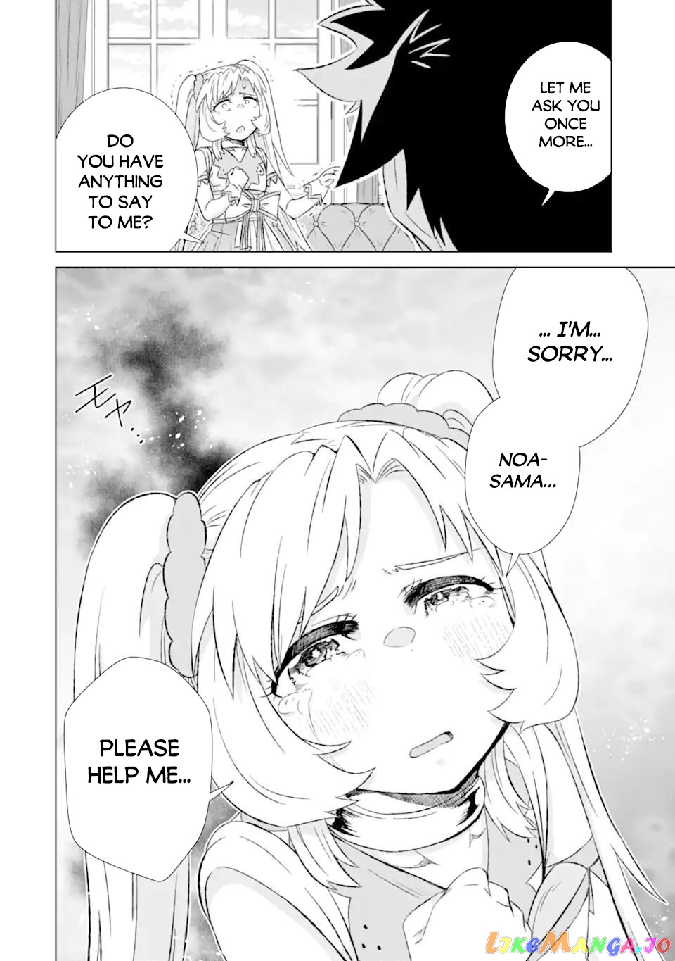 Isekai De Tadahitori No Mamono Tsukai ~ Tenshoku Shitara Maou Ni Machigawa Remashita chapter 32.1 - page 18