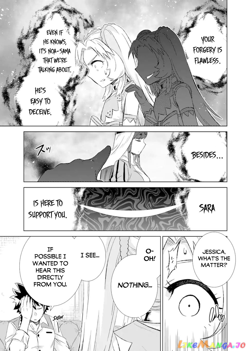 Isekai De Tadahitori No Mamono Tsukai ~ Tenshoku Shitara Maou Ni Machigawa Remashita chapter 32.1 - page 7