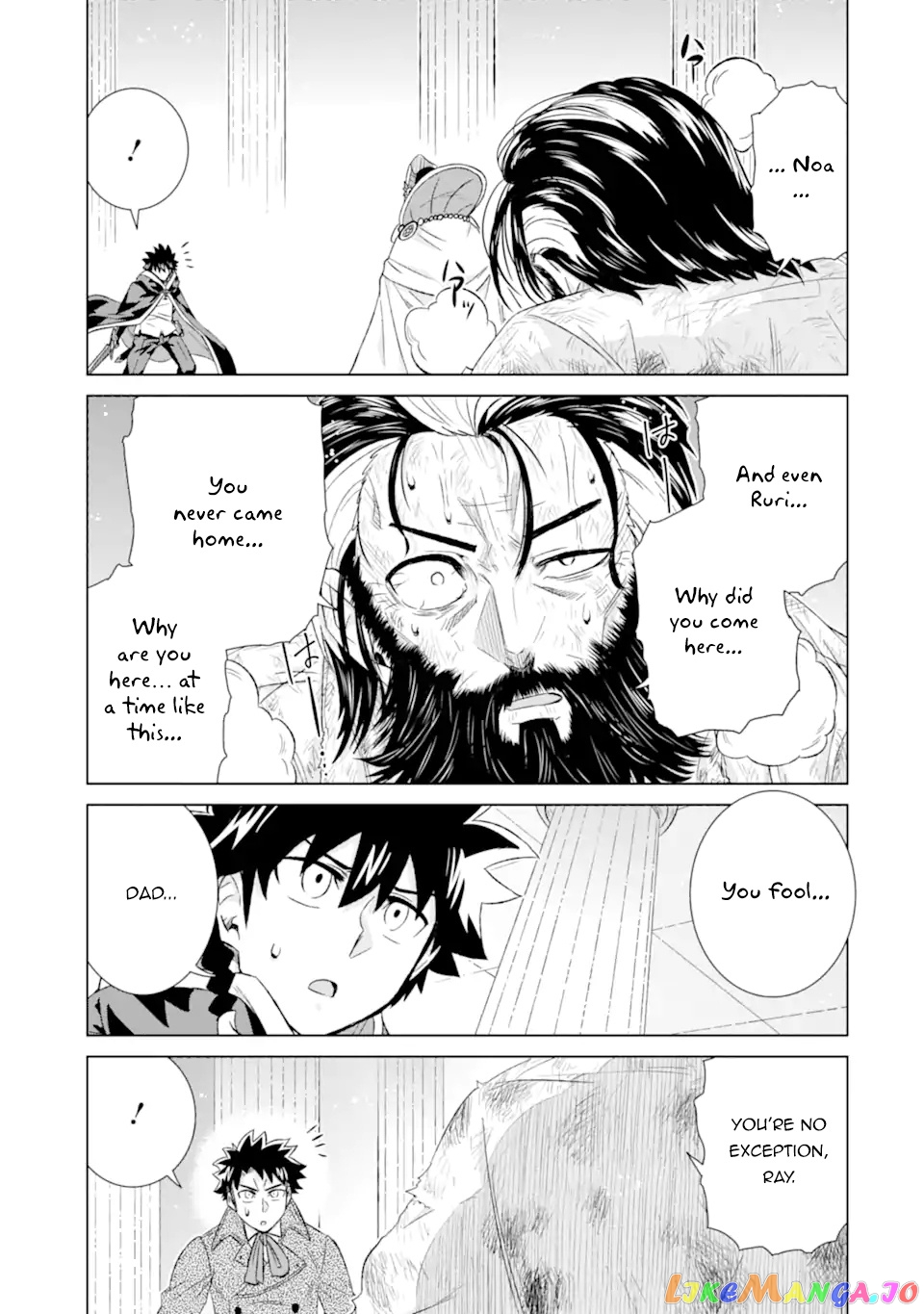 Isekai De Tadahitori No Mamono Tsukai ~ Tenshoku Shitara Maou Ni Machigawa Remashita chapter 41.3 - page 2