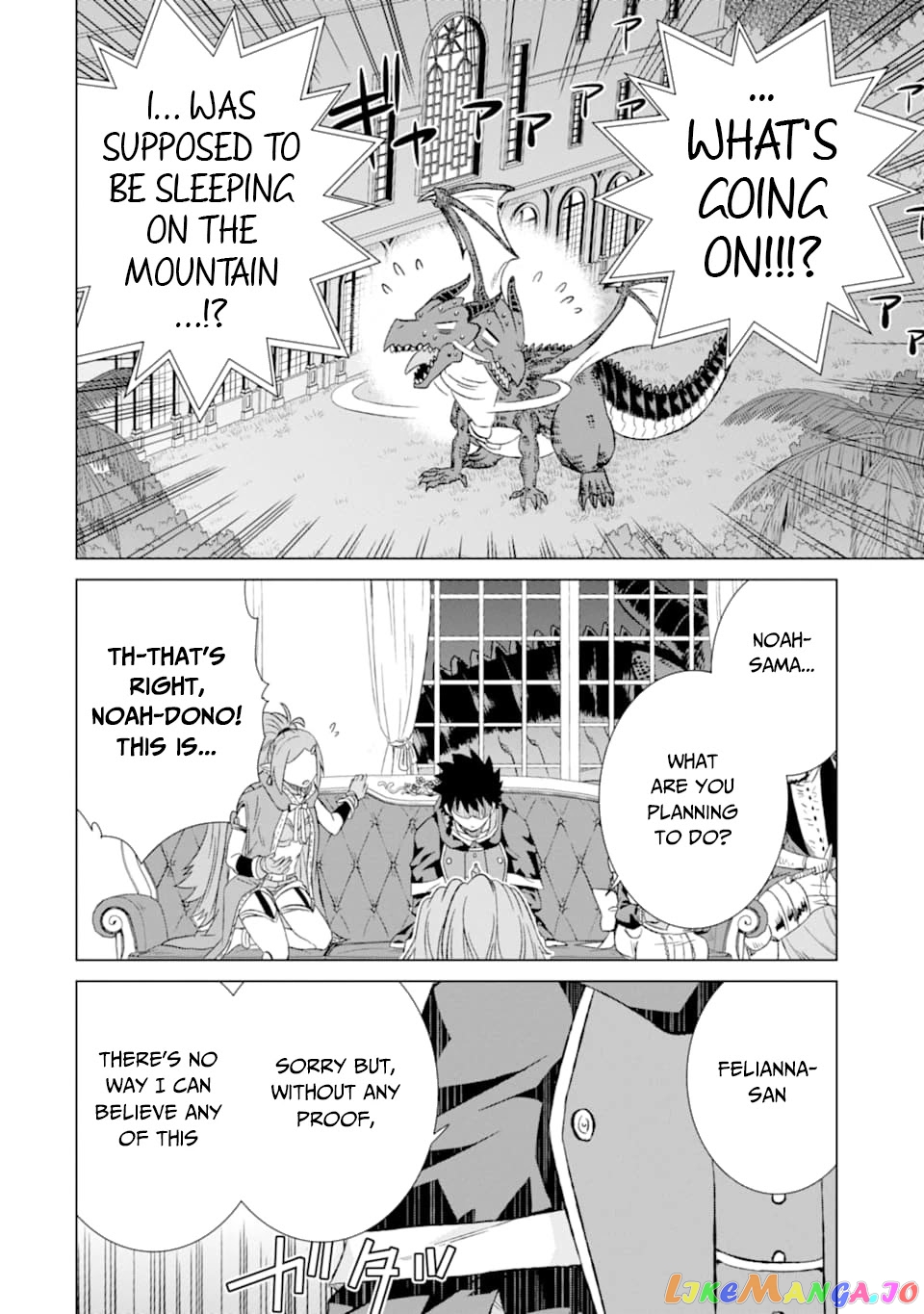 Isekai De Tadahitori No Mamono Tsukai ~ Tenshoku Shitara Maou Ni Machigawa Remashita chapter 17 - page 16