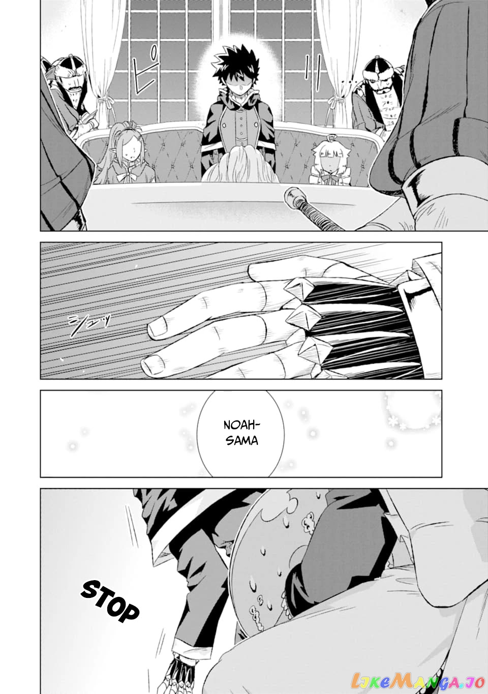 Isekai De Tadahitori No Mamono Tsukai ~ Tenshoku Shitara Maou Ni Machigawa Remashita chapter 17 - page 22