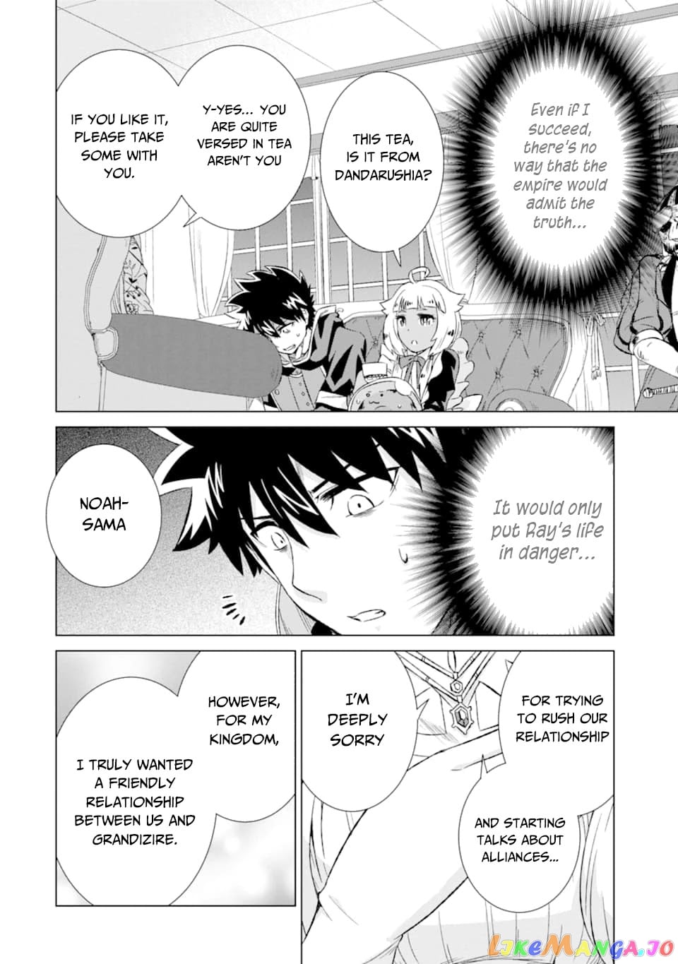 Isekai De Tadahitori No Mamono Tsukai ~ Tenshoku Shitara Maou Ni Machigawa Remashita chapter 17 - page 24
