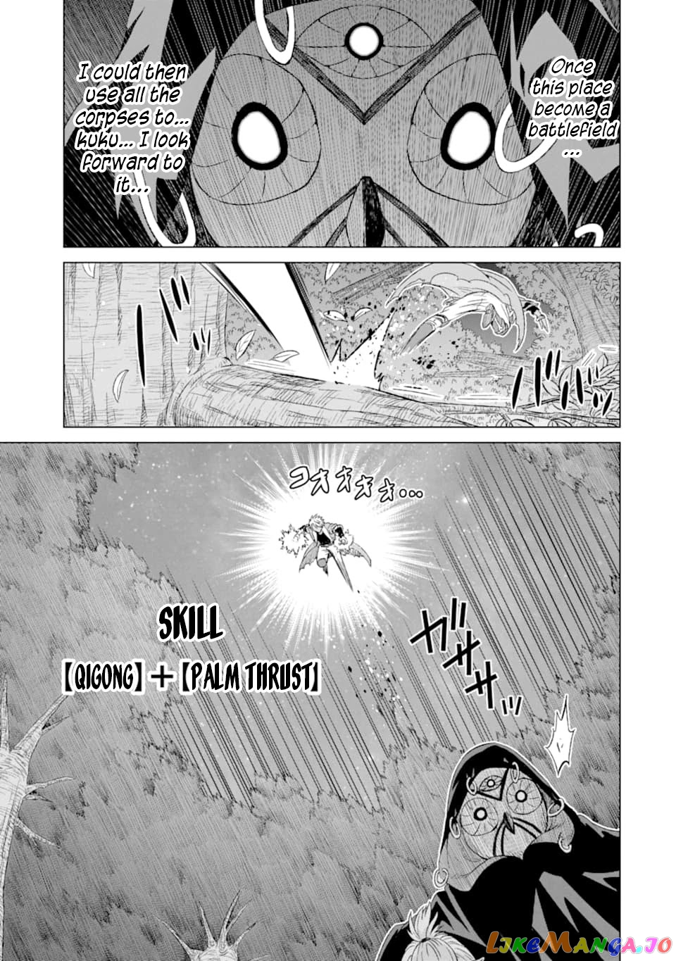 Isekai De Tadahitori No Mamono Tsukai ~ Tenshoku Shitara Maou Ni Machigawa Remashita chapter 17 - page 29