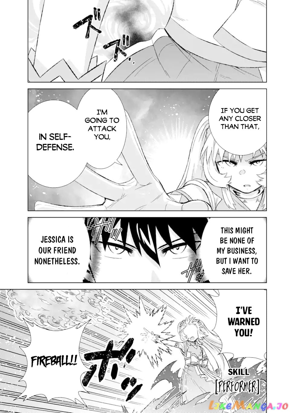 Isekai De Tadahitori No Mamono Tsukai ~ Tenshoku Shitara Maou Ni Machigawa Remashita chapter 32.2 - page 4