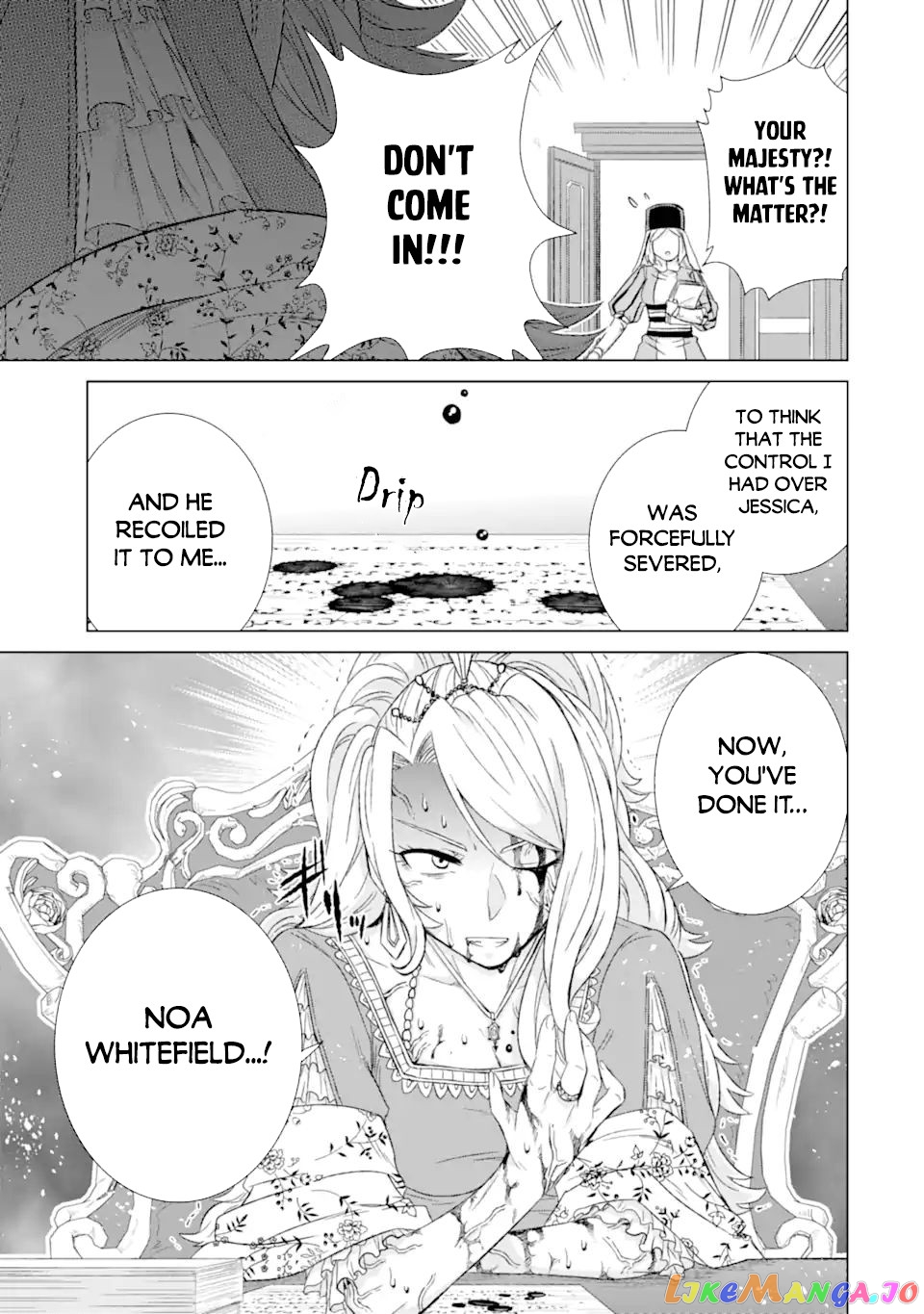 Isekai De Tadahitori No Mamono Tsukai ~ Tenshoku Shitara Maou Ni Machigawa Remashita chapter 32.2 - page 8