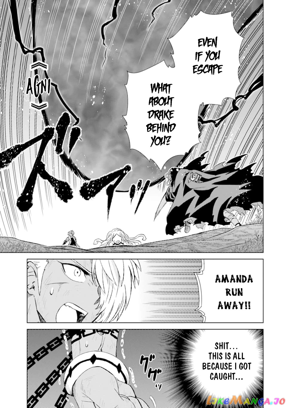 Isekai De Tadahitori No Mamono Tsukai ~ Tenshoku Shitara Maou Ni Machigawa Remashita chapter 18 - page 14