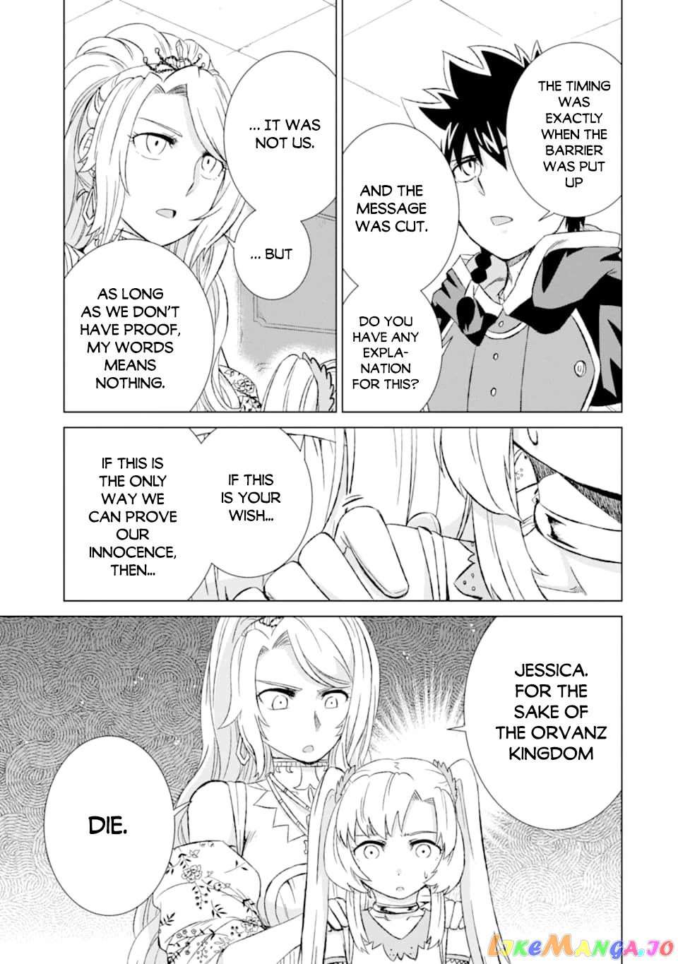 Isekai De Tadahitori No Mamono Tsukai ~ Tenshoku Shitara Maou Ni Machigawa Remashita chapter 18 - page 20