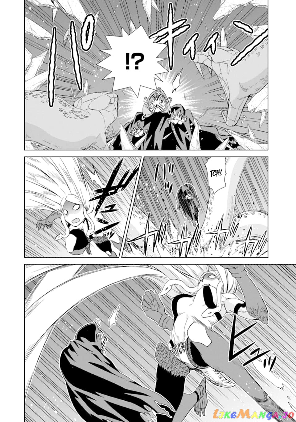 Isekai De Tadahitori No Mamono Tsukai ~ Tenshoku Shitara Maou Ni Machigawa Remashita chapter 18 - page 5