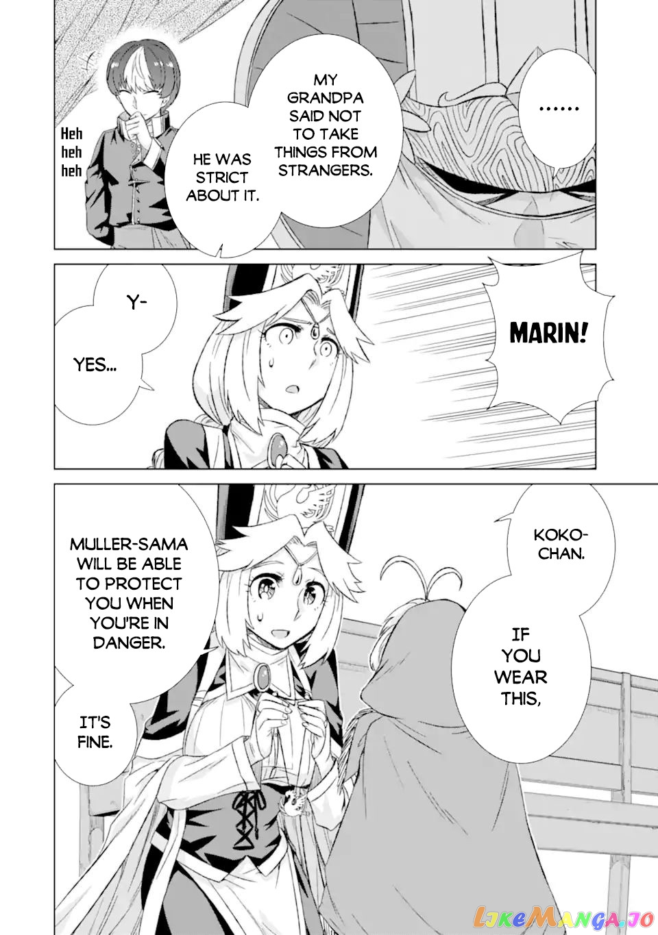 Isekai De Tadahitori No Mamono Tsukai ~ Tenshoku Shitara Maou Ni Machigawa Remashita chapter 32.3 - page 12