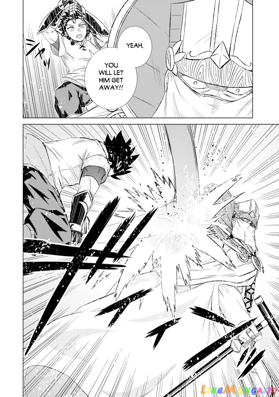 Isekai De Tadahitori No Mamono Tsukai ~ Tenshoku Shitara Maou Ni Machigawa Remashita chapter 42.1 - page 10