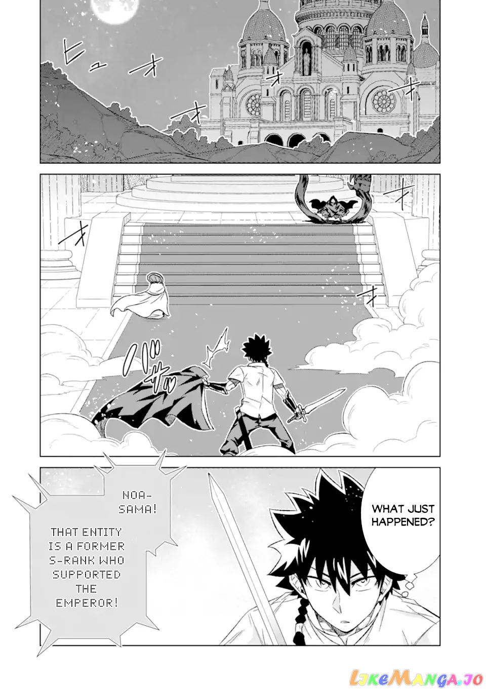 Isekai De Tadahitori No Mamono Tsukai ~ Tenshoku Shitara Maou Ni Machigawa Remashita chapter 42.1 - page 4