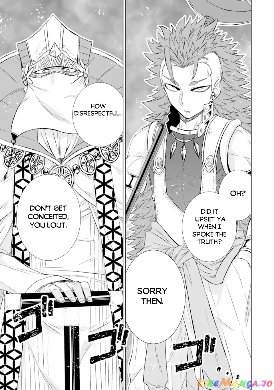 Isekai De Tadahitori No Mamono Tsukai ~ Tenshoku Shitara Maou Ni Machigawa Remashita chapter 33.1 - page 10