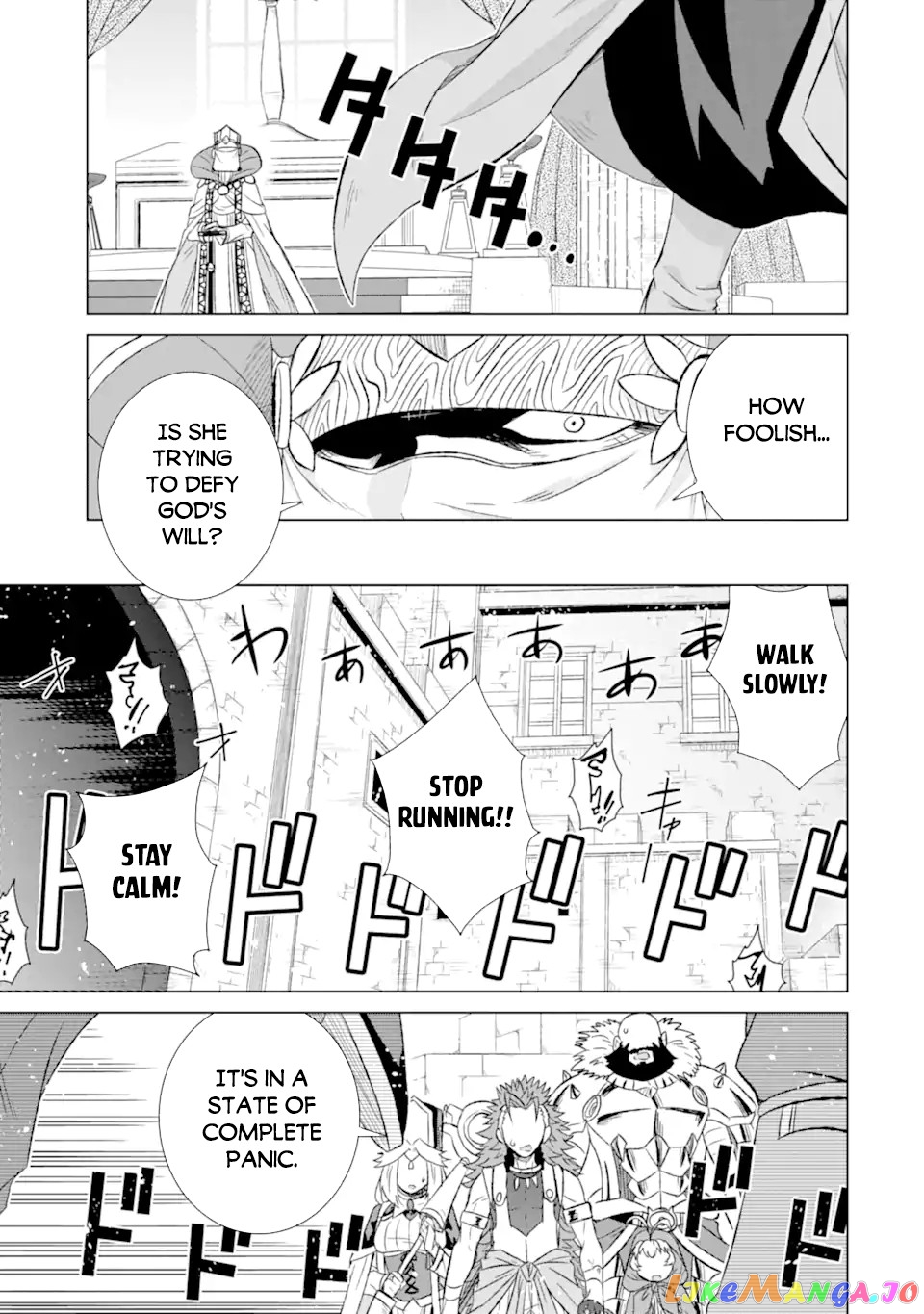 Isekai De Tadahitori No Mamono Tsukai ~ Tenshoku Shitara Maou Ni Machigawa Remashita chapter 33.1 - page 12