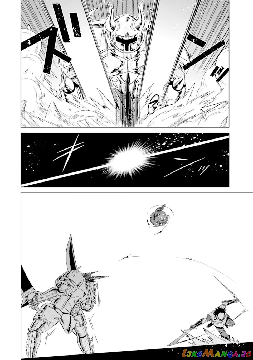 Isekai De Tadahitori No Mamono Tsukai ~ Tenshoku Shitara Maou Ni Machigawa Remashita chapter 42.2 - page 14