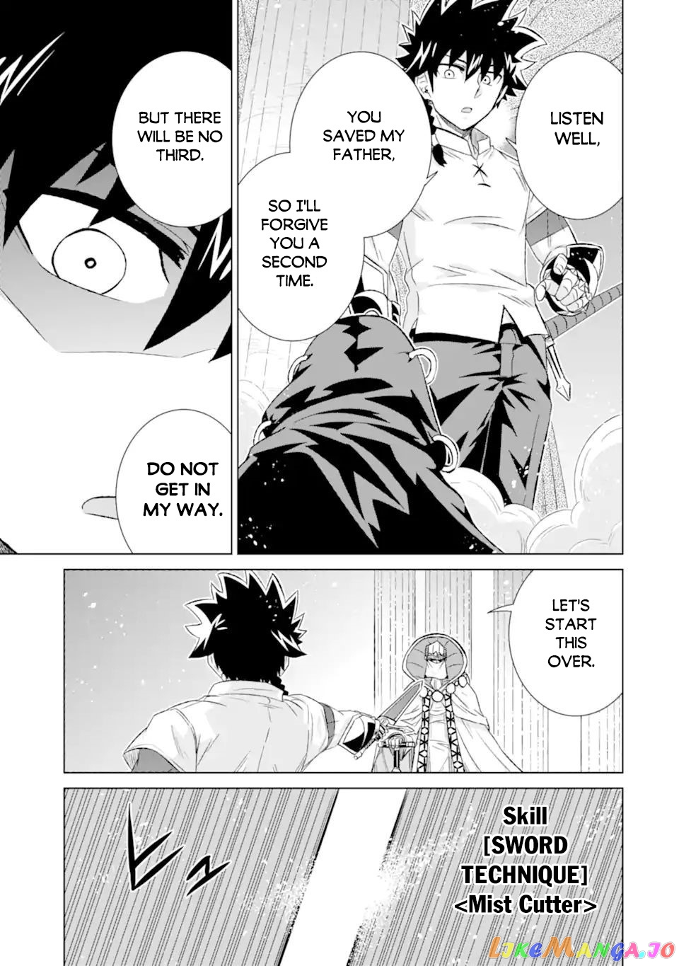 Isekai De Tadahitori No Mamono Tsukai ~ Tenshoku Shitara Maou Ni Machigawa Remashita chapter 42.2 - page 8