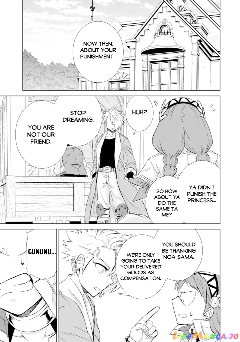 Isekai De Tadahitori No Mamono Tsukai ~ Tenshoku Shitara Maou Ni Machigawa Remashita chapter 33.2 - page 5