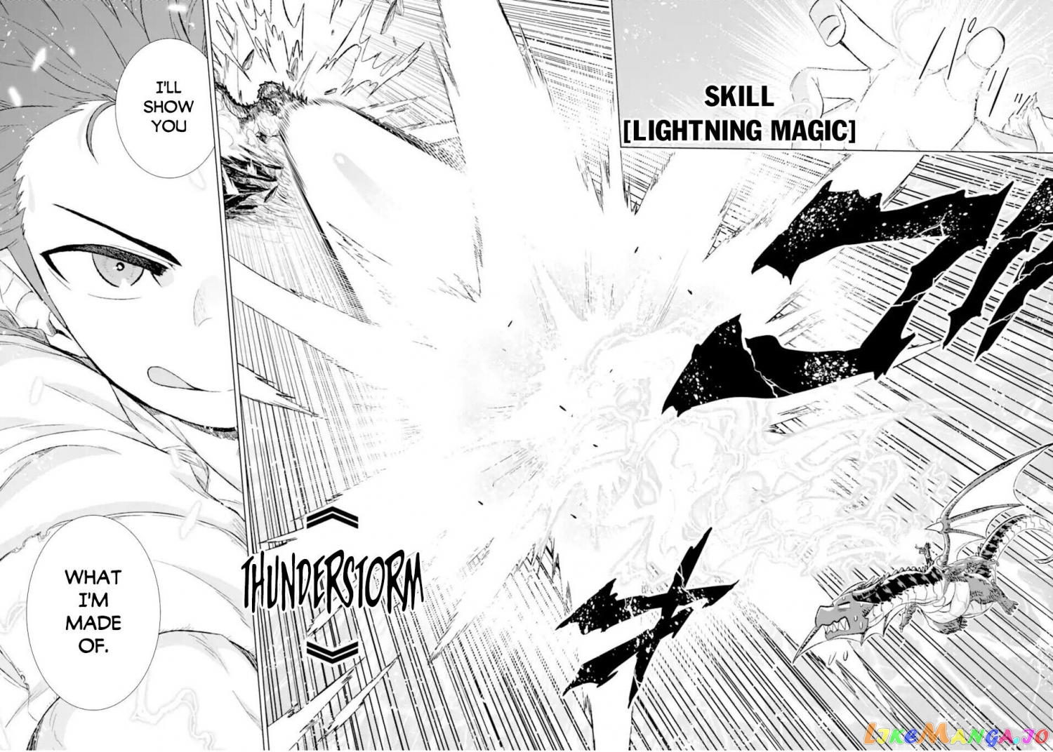 Isekai De Tadahitori No Mamono Tsukai ~ Tenshoku Shitara Maou Ni Machigawa Remashita chapter 33.3 - page 14