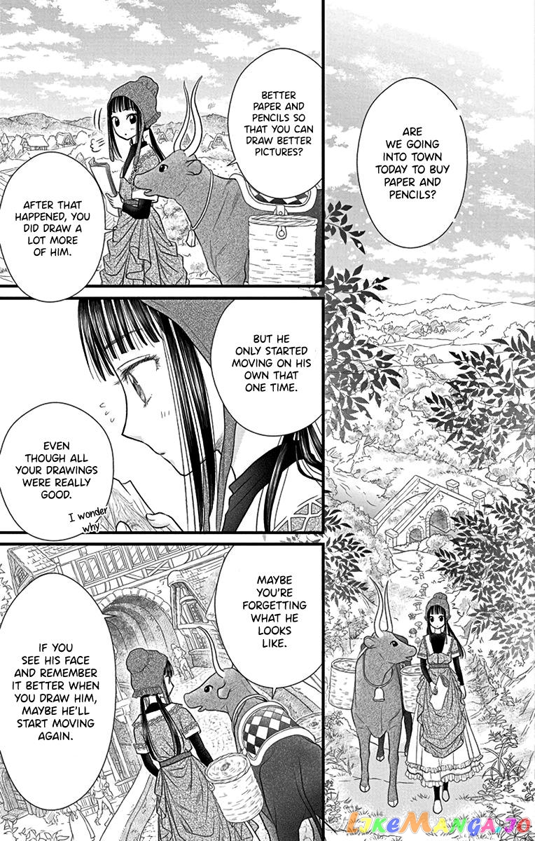 Champignon no Majo chapter 2 - page 29