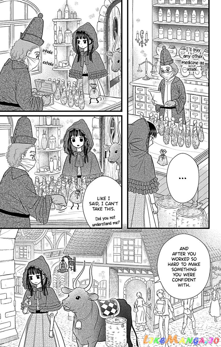 Champignon no Majo chapter 2 - page 3