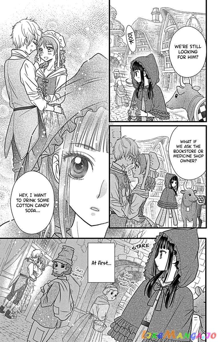 Champignon no Majo chapter 2 - page 5