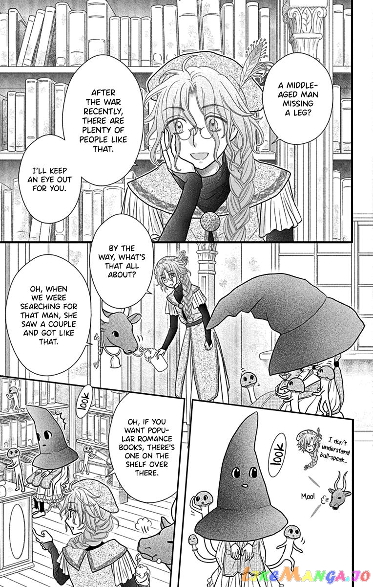 Champignon no Majo chapter 2 - page 9