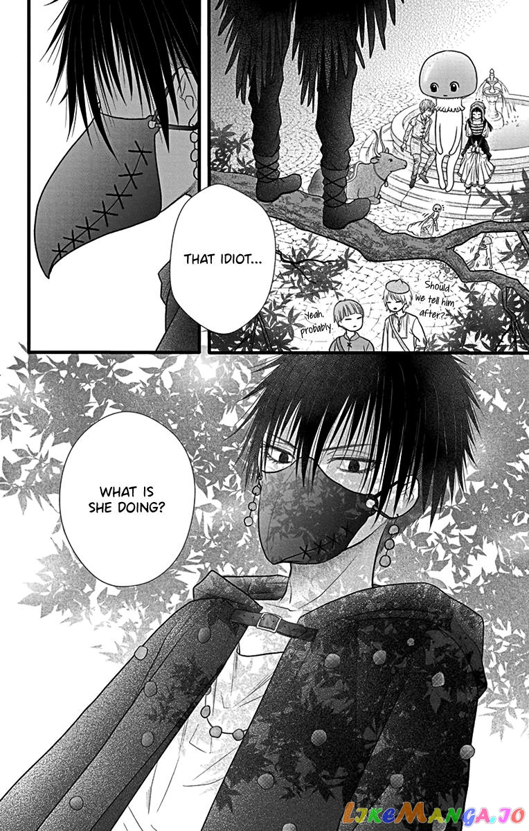 Champignon no Majo chapter 3 - page 16
