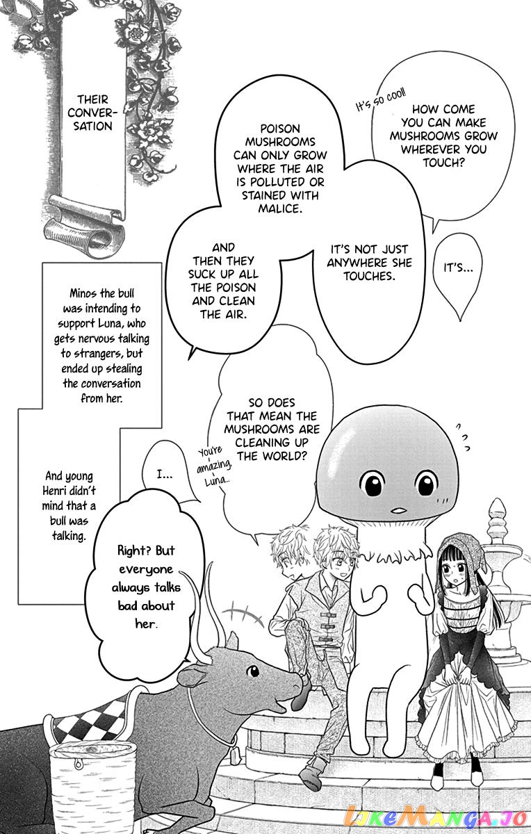 Champignon no Majo chapter 3 - page 17