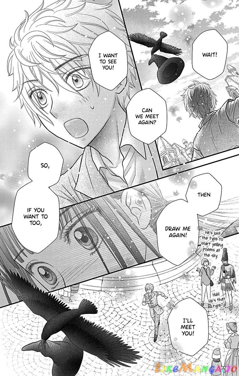 Champignon no Majo chapter 3 - page 26