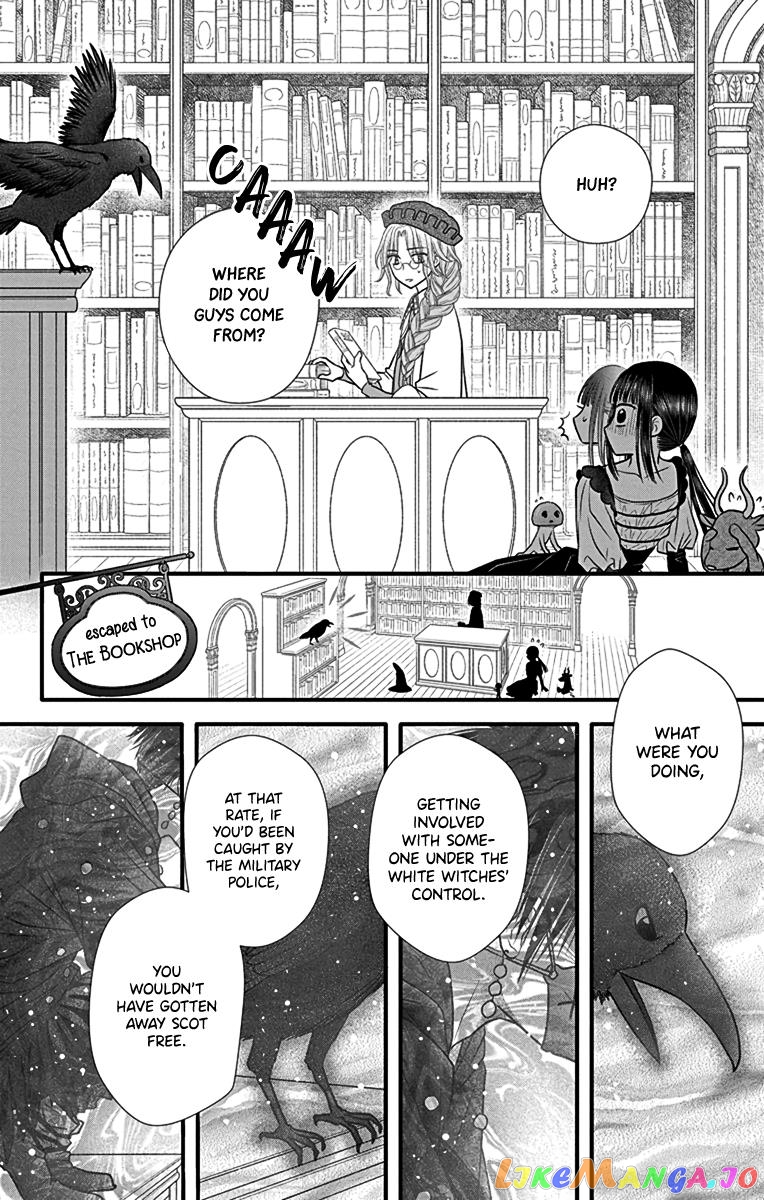 Champignon no Majo chapter 3 - page 28