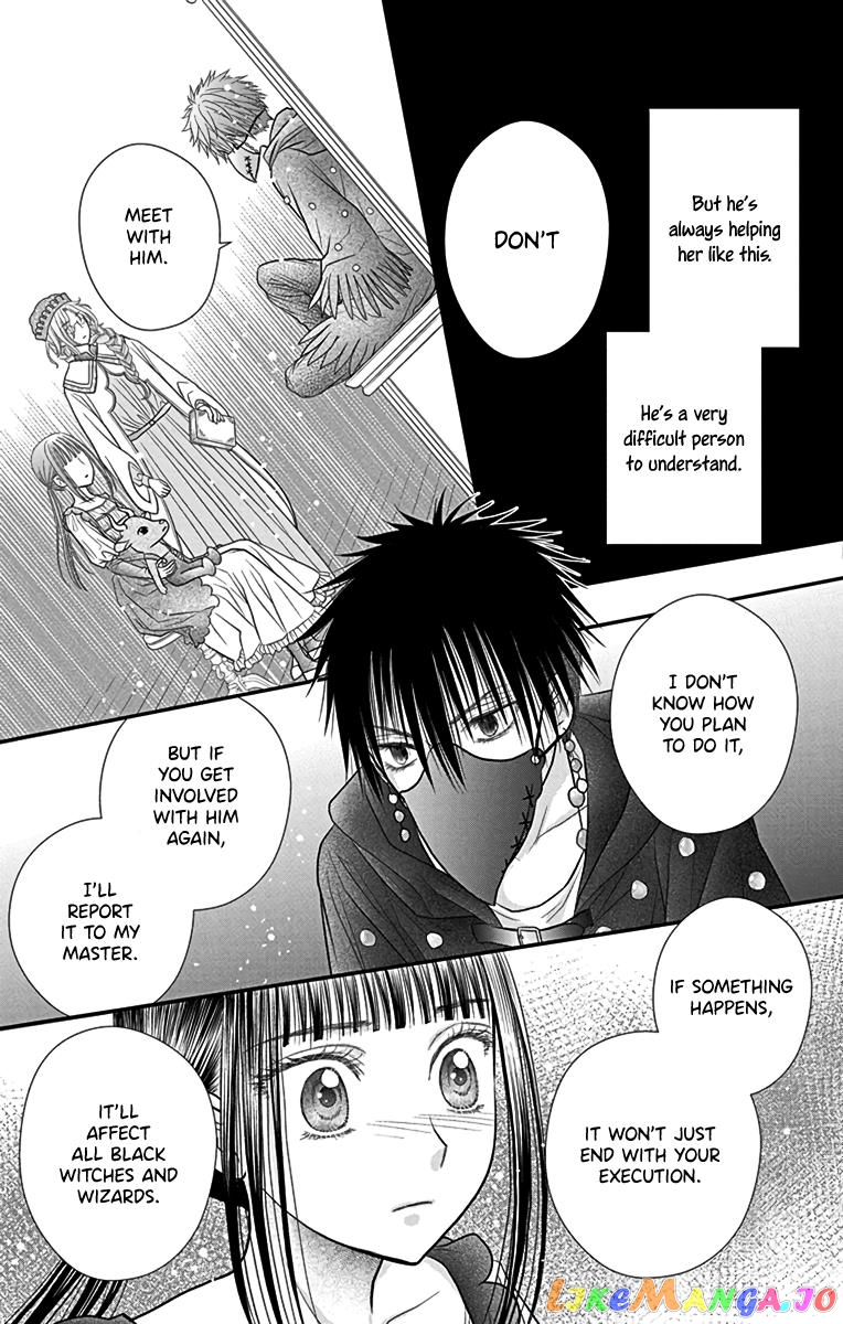 Champignon no Majo chapter 3 - page 31