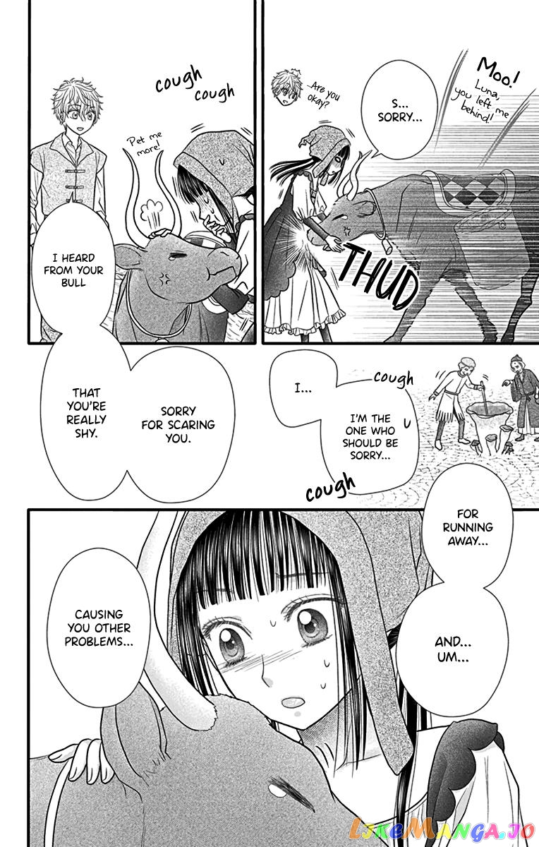 Champignon no Majo chapter 3 - page 6