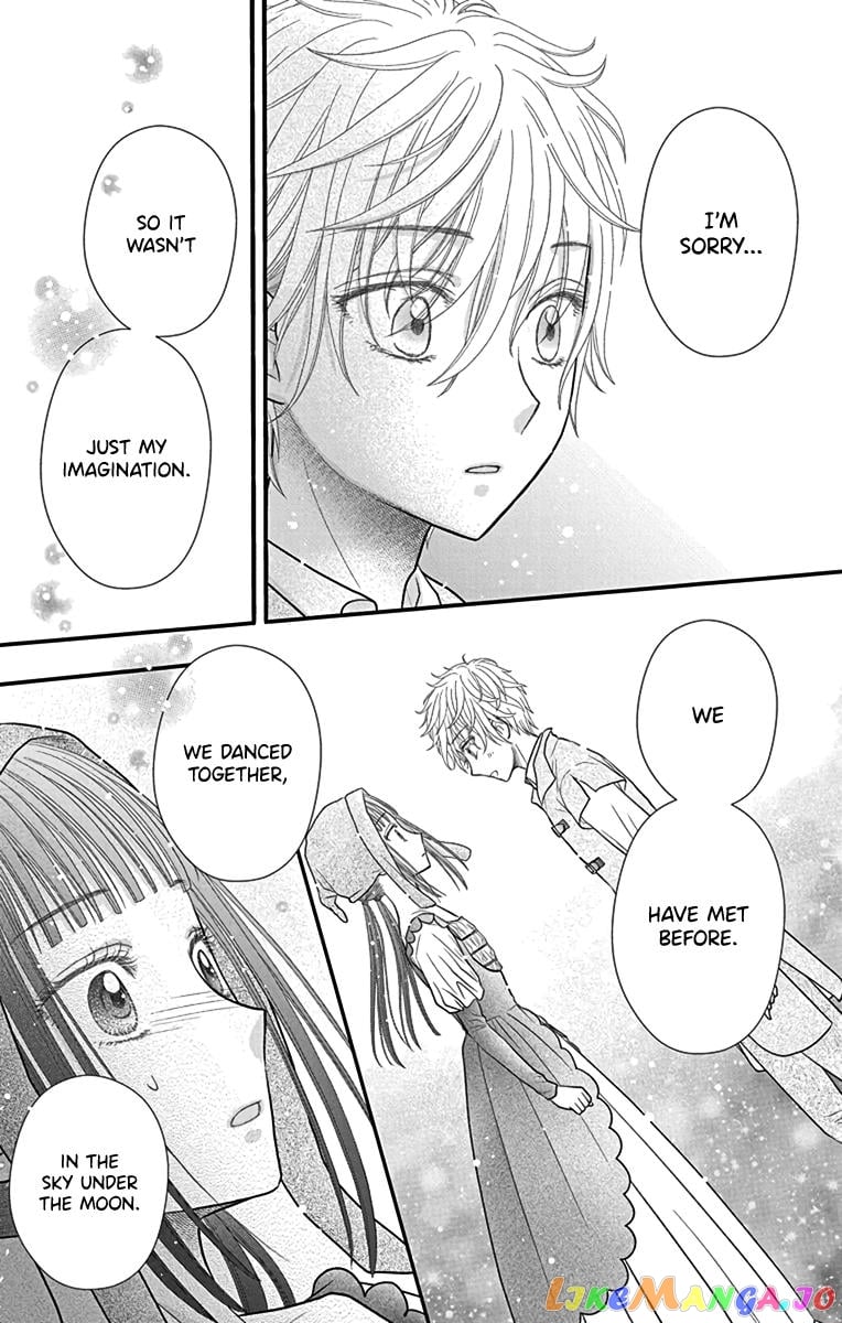 Champignon no Majo chapter 3 - page 7
