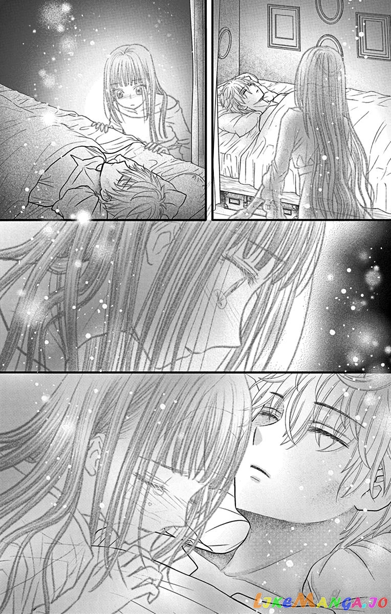 Champignon no Majo chapter 4 - page 23