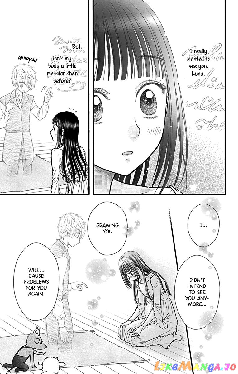 Champignon no Majo chapter 4 - page 3